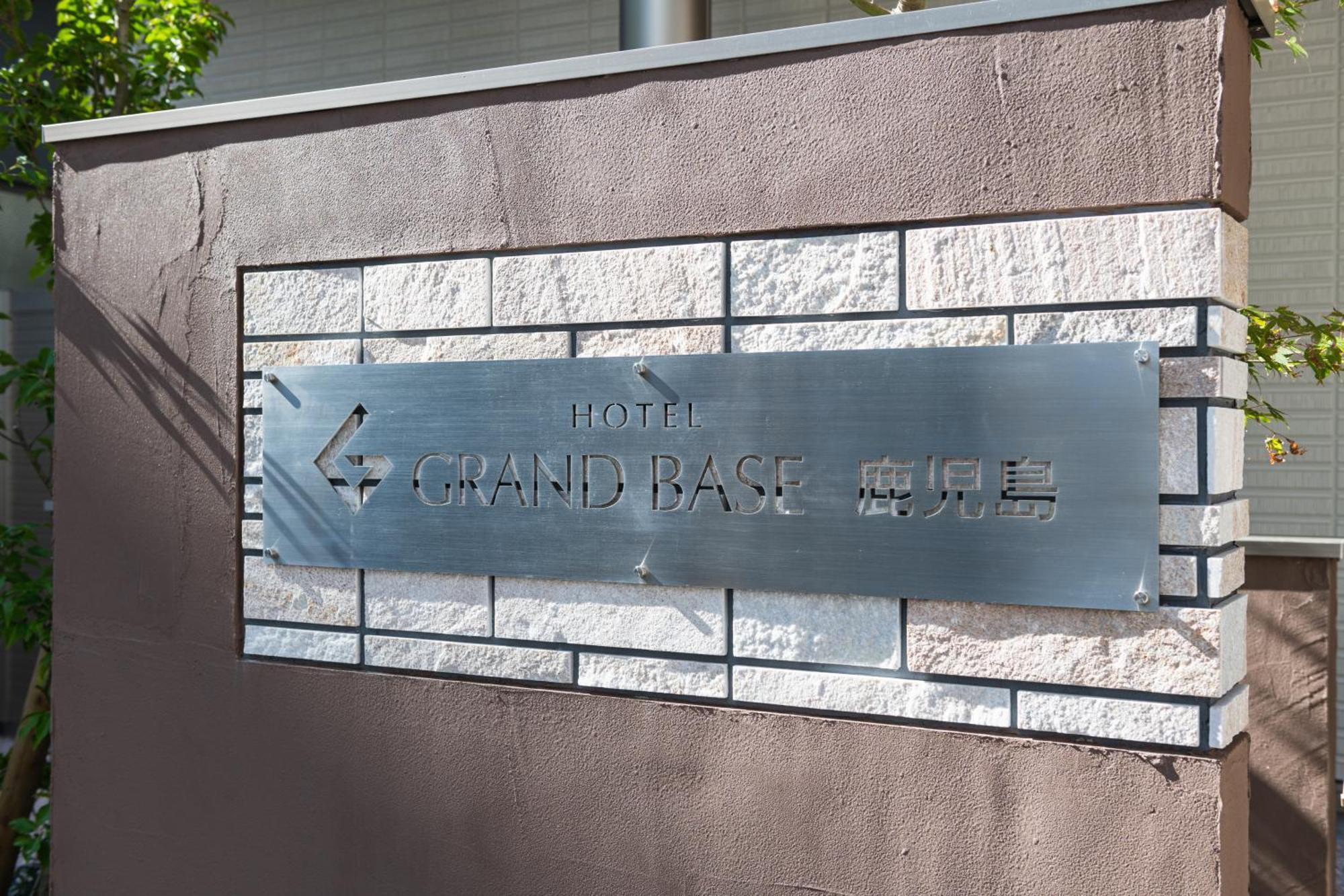 الشقق الفندقية Grand Base كاغوسِمَ المظهر الخارجي الصورة