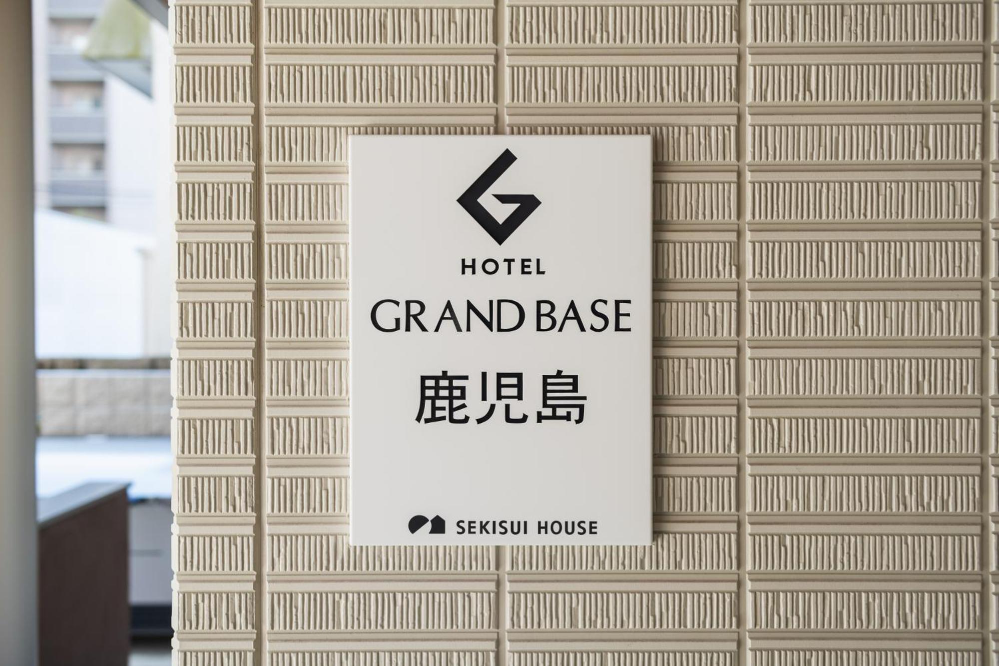الشقق الفندقية Grand Base كاغوسِمَ المظهر الخارجي الصورة